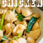 PINTEREST IMAGE: Chinese Garlic Chicken with text overlay