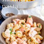 pinterest image: Salmon and Shrimp Pasta with text overlay