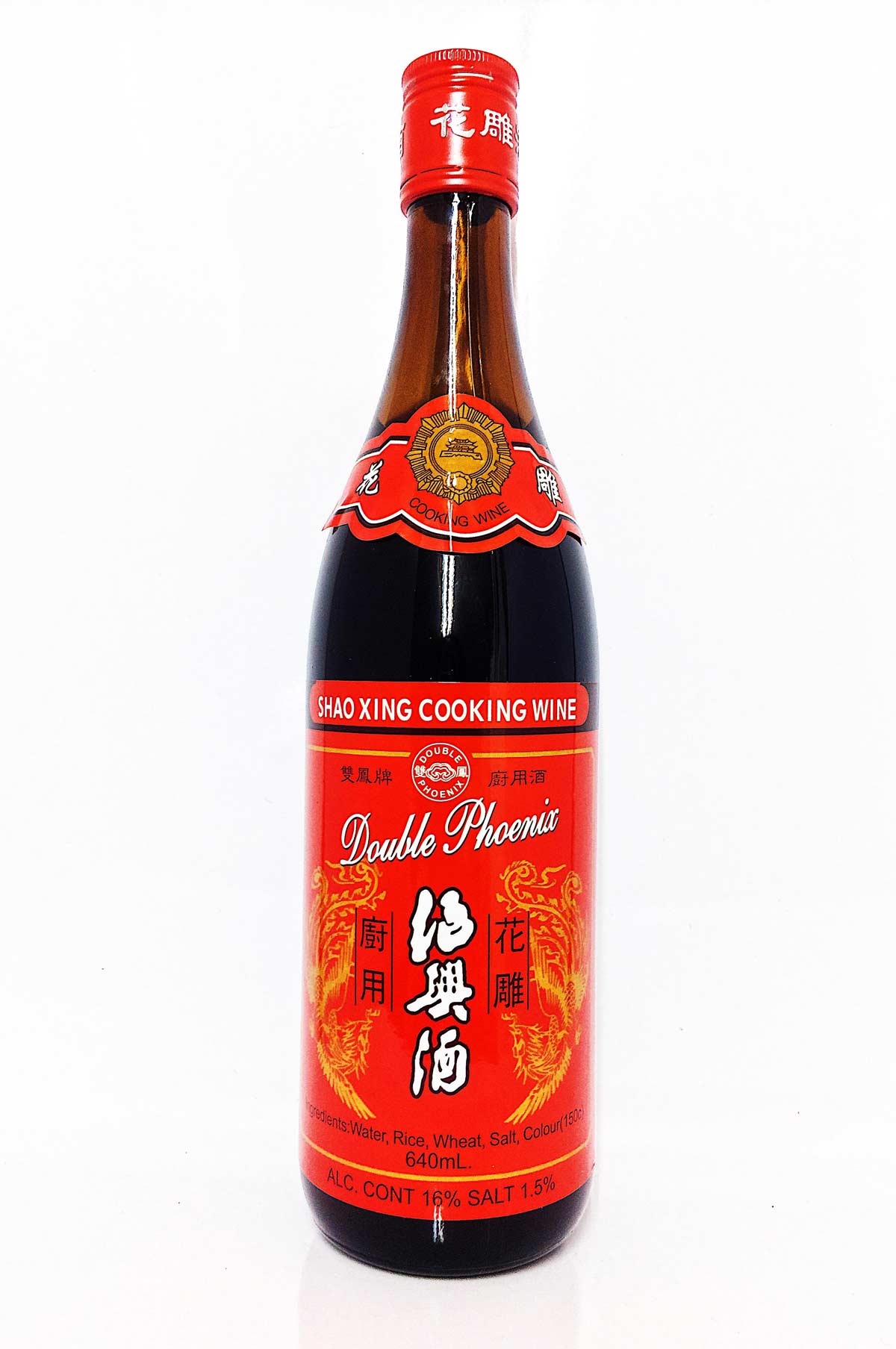 a bottle of Chinese cooking wine